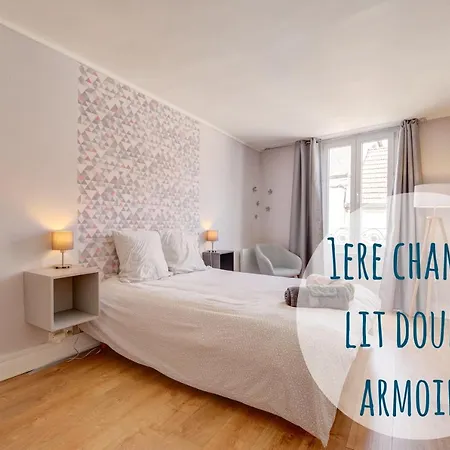 « Le Bidule », Logement Au Coeur De La Champagne Chouilly Exterior photo